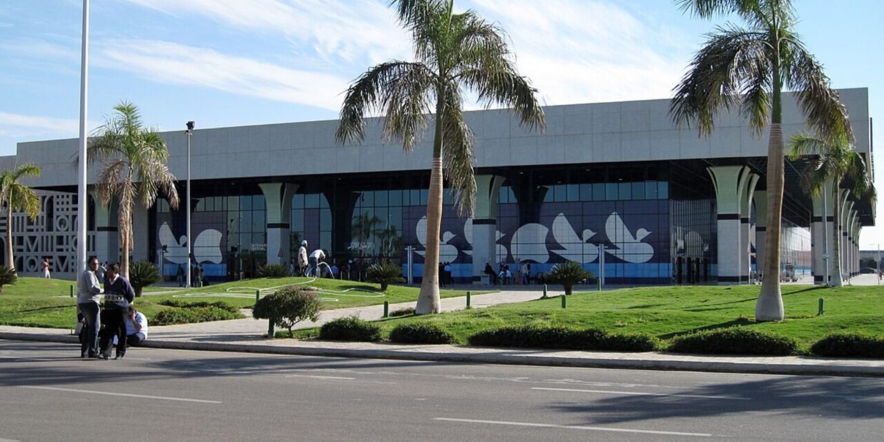 Luxor Airport Transfer